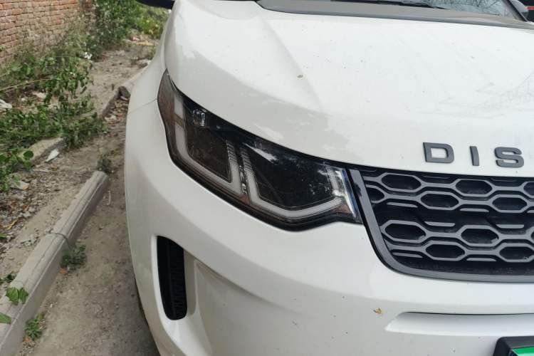 Used Land Rover Discovery Sport 2020 249 PS R-Dynamic Performance Edition Right Front Headlight