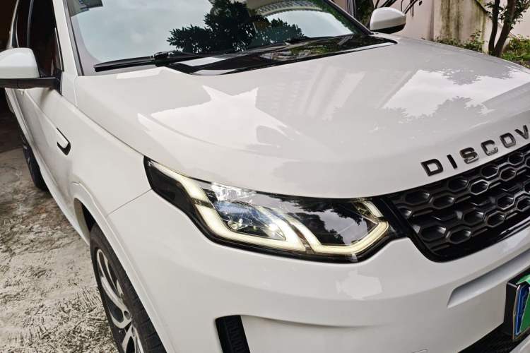 Used Land Rover Discovery Sport 2020 249 PS R-Dynamic Performance Edition Right Front Headlight