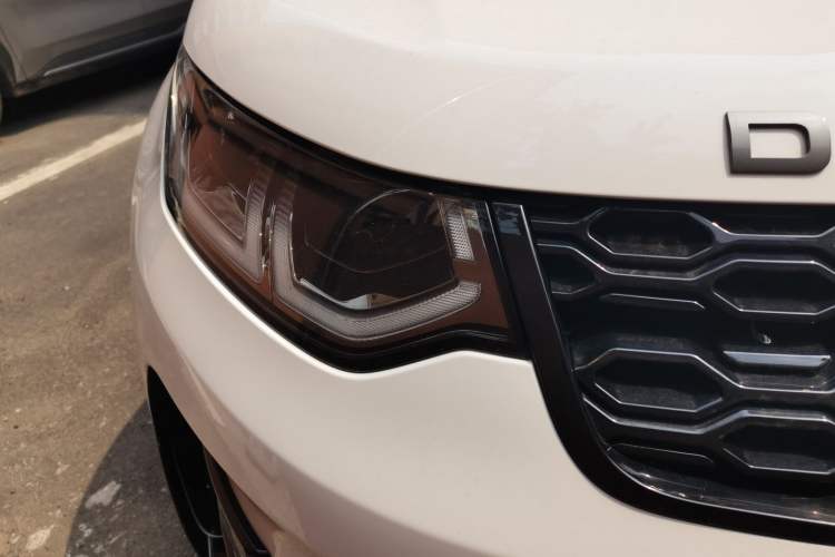 Used Land Rover Discovery Sport 2020 249 PS R-Dynamic Performance Edition Right Front Headlight