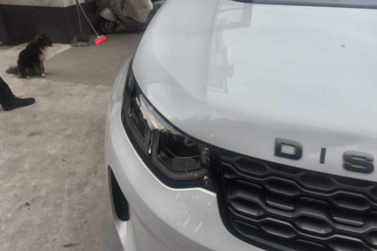 Used Land Rover Discovery Sport 2020 249 PS R-Dynamic Performance Edition Right Front Headlight