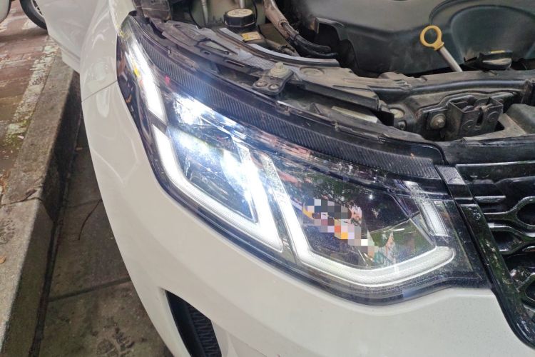 Used Land Rover Discovery Sport 2020 249 PS R-Dynamic Performance Edition Right Front Headlight