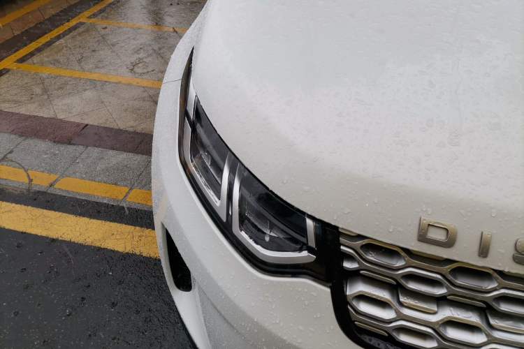 Used Land Rover Discovery Sport 2020 200 PS Family Edition Right Front Headlight