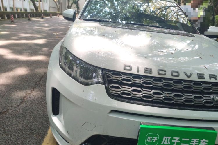 Used Land Rover Discovery Sport 2020 249 PS R-Dynamic Performance Edition Right Front Headlight