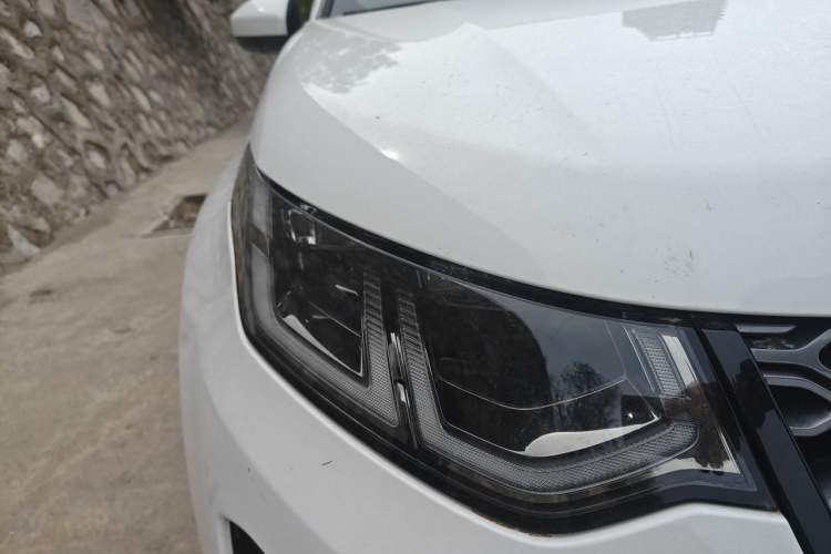 Used Land Rover Discovery Sport 2020 249 PS R-Dynamic Performance Edition Right Front Headlight