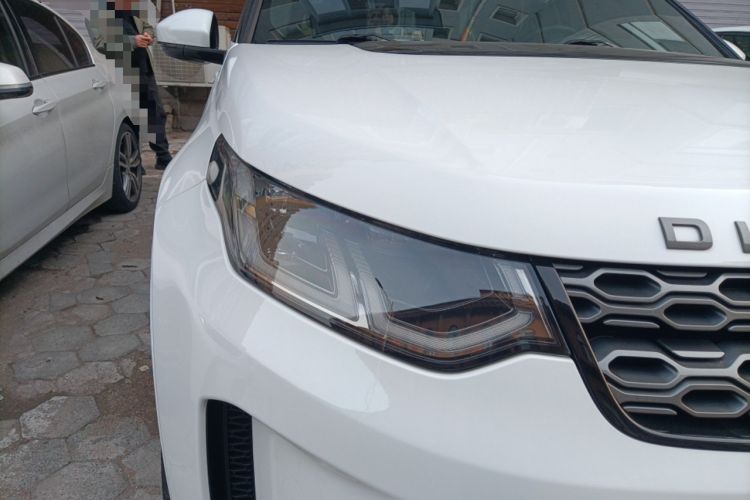 Used Land Rover Discovery Sport 2020 249 PS R-Dynamic Performance Edition Right Front Headlight