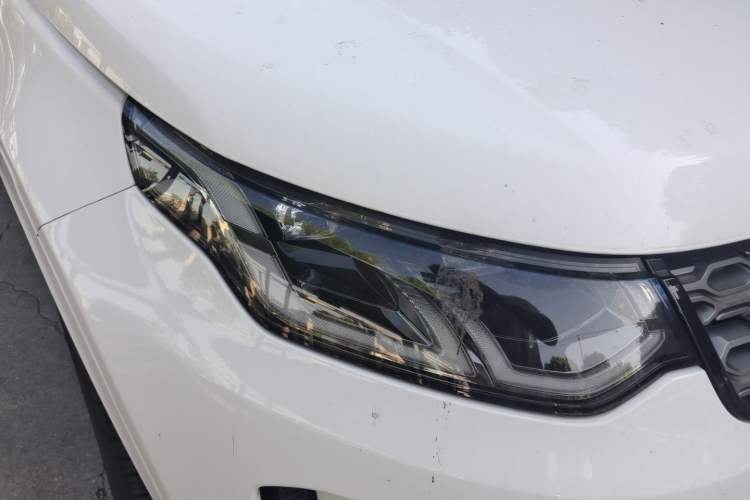 Used Land Rover Discovery Sport 2020 249 PS R-Dynamic Performance Edition Right Front Headlight