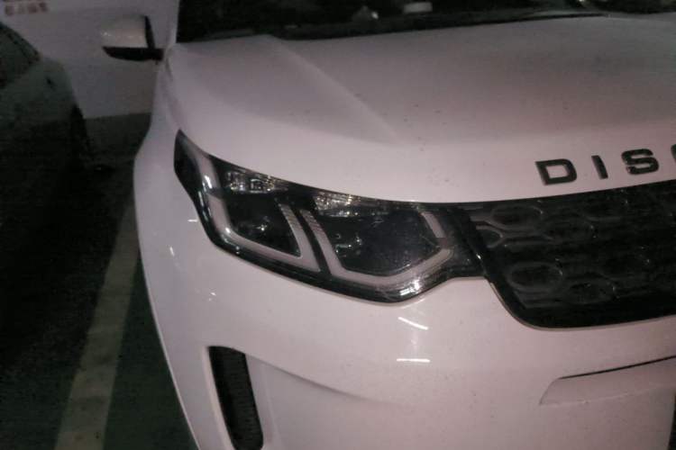 Used Land Rover Discovery Sport 2020 249 PS R-Dynamic Performance Edition Right Front Headlight