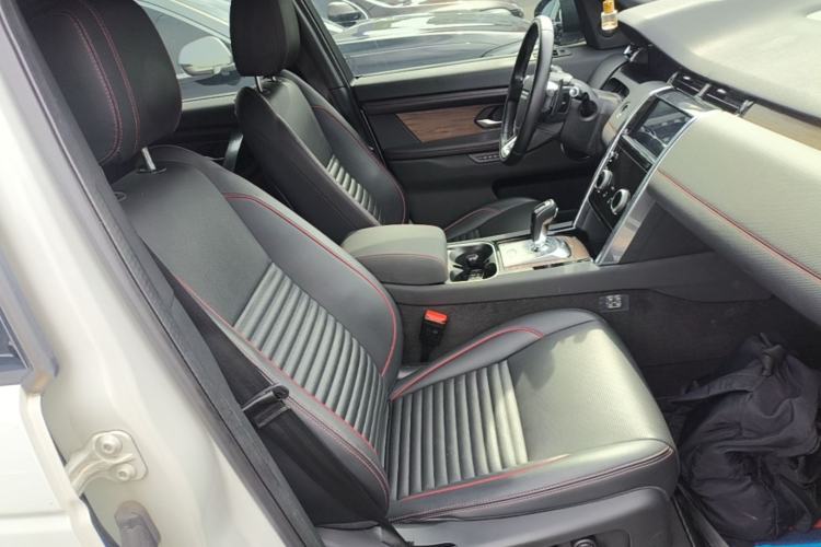 Used Land Rover Discovery Sport 2020 249 PS R-Dynamic Performance Tech Edition 5 Seats Right Front Seat
