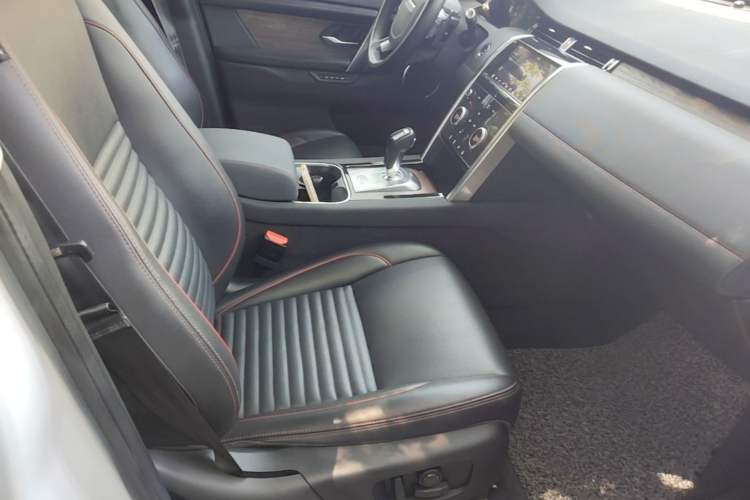 Used Land Rover Discovery Sport 2020 249 PS R-Dynamic Performance Tech Edition 7 Seats Right Front Seat