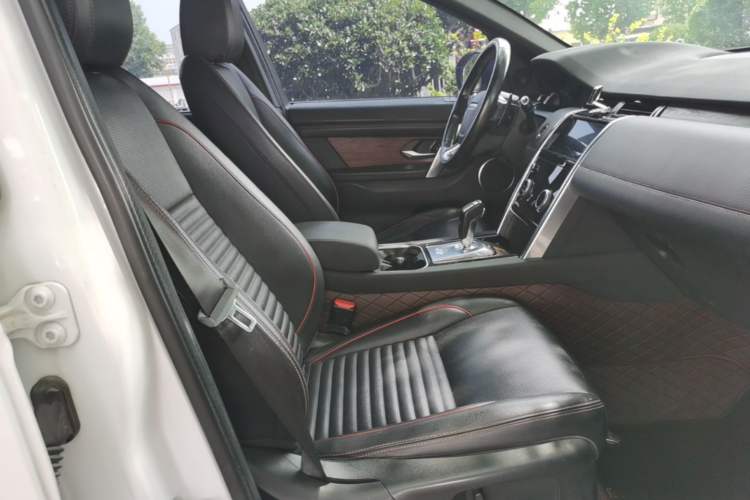 Used Land Rover Discovery Sport 2020 249 PS R-Dynamic Performance Edition Right Front Seat