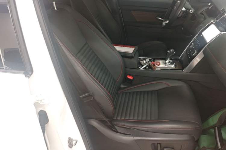 Used Land Rover Discovery Sport 2020 249 PS R-Dynamic Performance Edition Right Front Seat