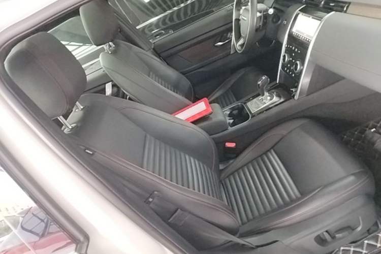 Used Land Rover Discovery Sport 2020 249 PS R-Dynamic Performance Edition Right Front Seat