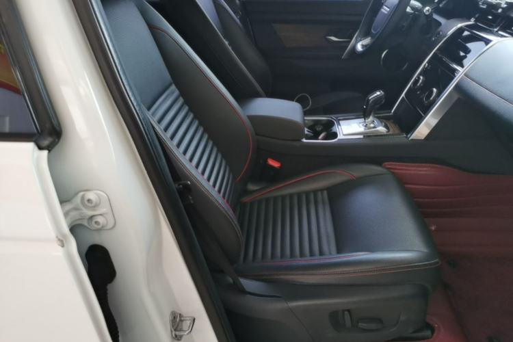 Used Land Rover Discovery Sport 2020 249 PS R-Dynamic Performance Edition Right Front Seat