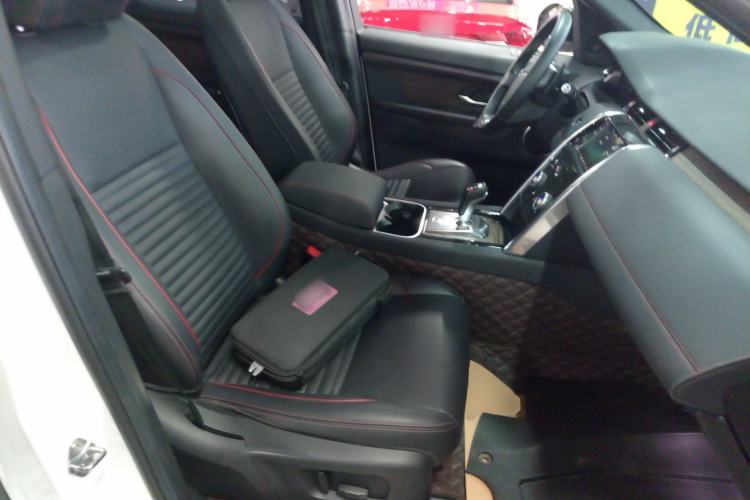 Used Land Rover Discovery Sport 2020 249 PS R-Dynamic Performance Edition Right Front Seat