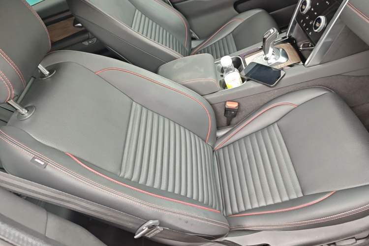 Used Land Rover Discovery Sport 2020 249 PS R-Dynamic Performance Edition Right Front Seat