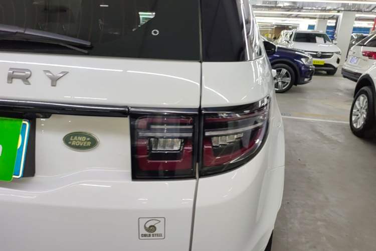 Used Land Rover Discovery Sport 2020 249 PS R-Dynamic Performance Tech Edition 7 Seats Right Rear Taillight