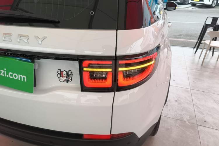 Used Land Rover Discovery Sport 2020 200 PS Family Edition Right Rear Taillight