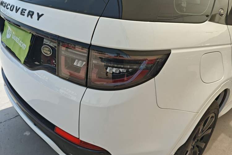 Used Land Rover Discovery Sport 2020 249 PS R-Dynamic Performance Tech Edition 7 Seats Right Rear Taillight