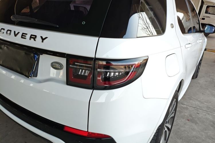 Used Land Rover Discovery Sport 2020 249 PS R-Dynamic Performance Tech Edition 7 Seats Right Rear Taillight