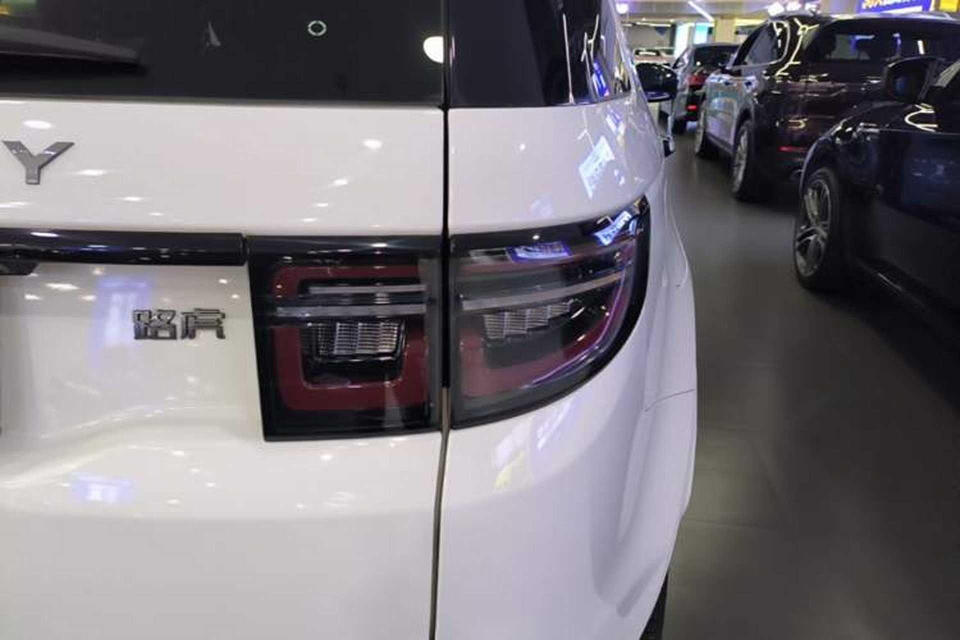 Used Land Rover Discovery Sport 2020 249 PS R-Dynamic Performance Edition Right Rear Taillight