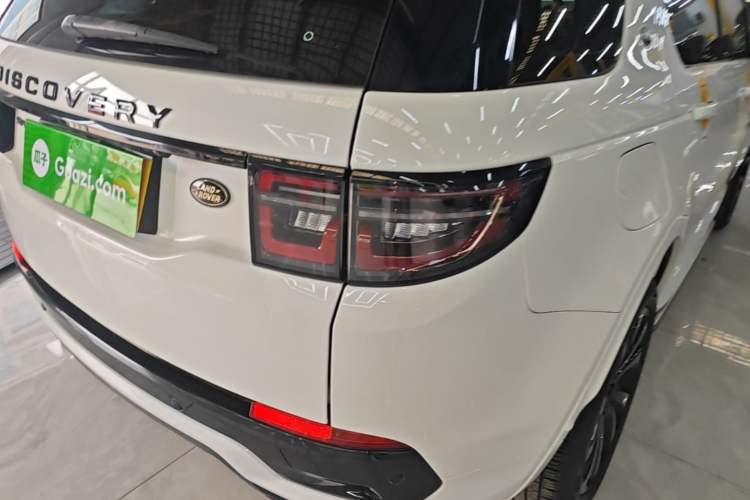 Used Land Rover Discovery Sport 2020 249 PS R-Dynamic Performance Tech Edition 5 Seats Right Rear Taillight