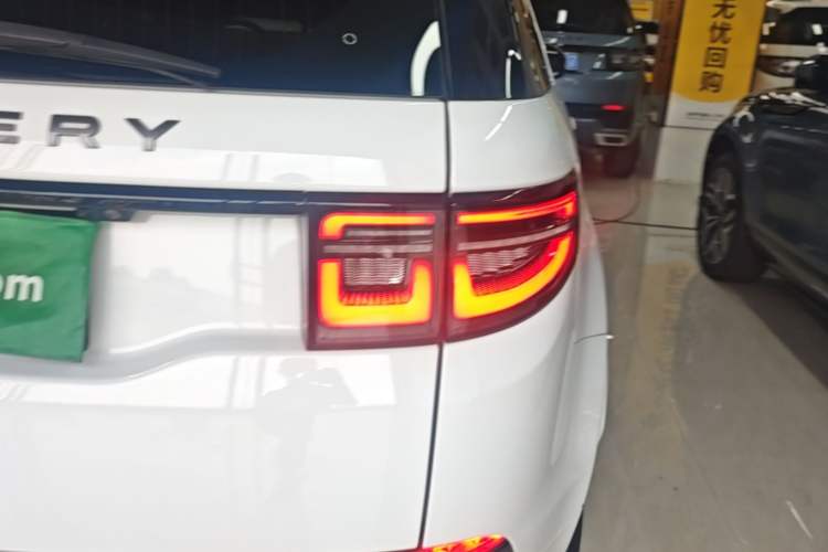 Used Land Rover Discovery Sport 2020 249 PS R-Dynamic Performance Edition Right Rear Taillight