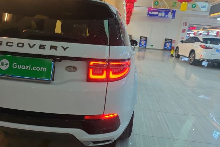 Used Land Rover Discovery Sport 2020 249 PS R-Dynamic Performance Edition Right Rear Taillight