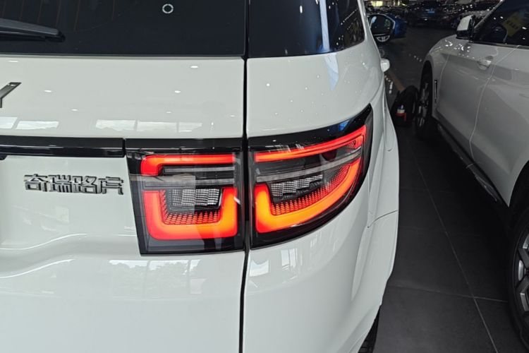 Used Land Rover Discovery Sport 2020 249 PS R-Dynamic Performance Tech Edition 7 Seats Right Rear Taillight