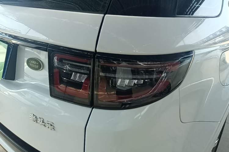 Used Land Rover Discovery Sport 2020 249 PS R-Dynamic Performance Edition Right Rear Taillight