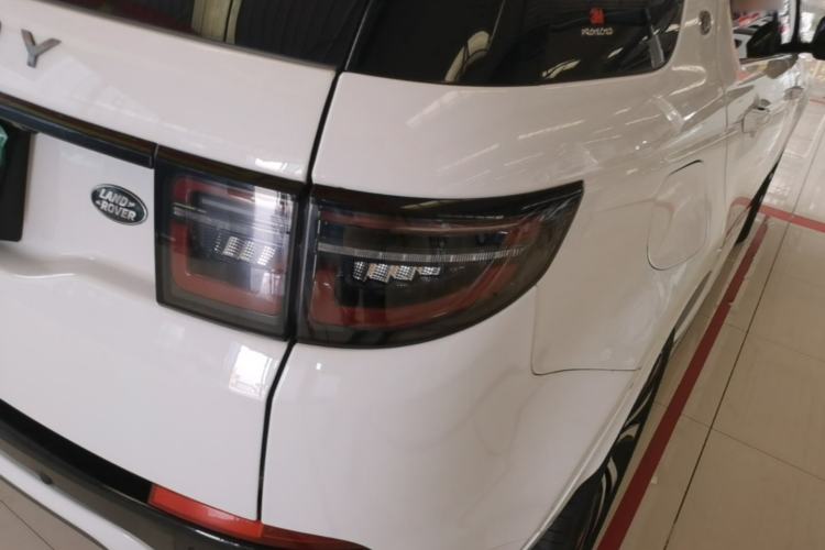 Used Land Rover Discovery Sport 2020 249 PS R-Dynamic Performance Edition Right Rear Taillight
