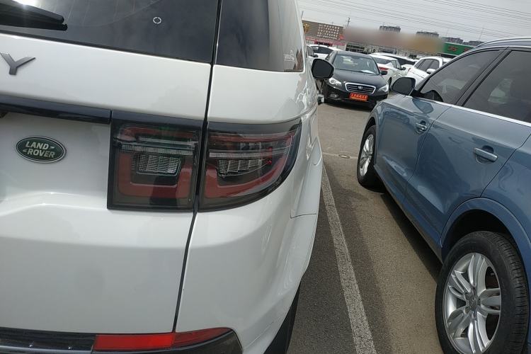Used Land Rover Discovery Sport 2020 249 PS R-Dynamic Performance Edition Right Rear Taillight