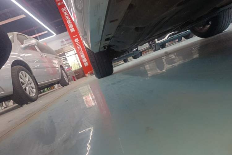 Used Land Rover Discovery Sport 2020 249 PS R-Dynamic Performance Edition Right Side Sill