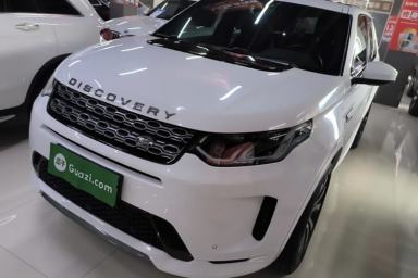 Used Land Rover Discovery Sport 2020 249 PS R-Dynamic Performance Edition