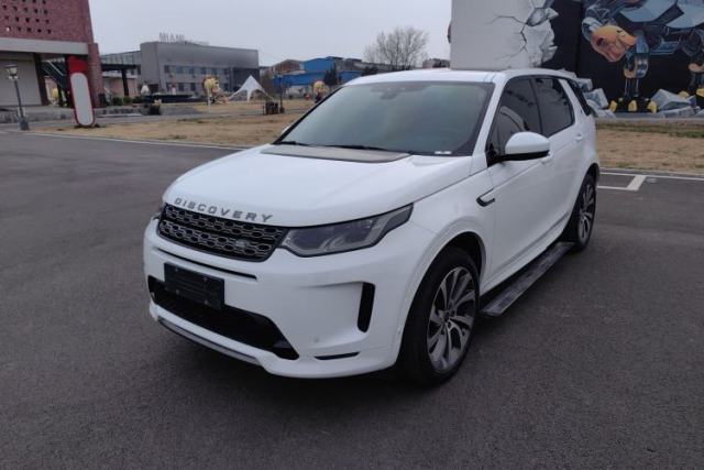Used Land Rover Discovery Sport 2020 249 PS R-Dynamic Performance Tech Edition 7 Seats