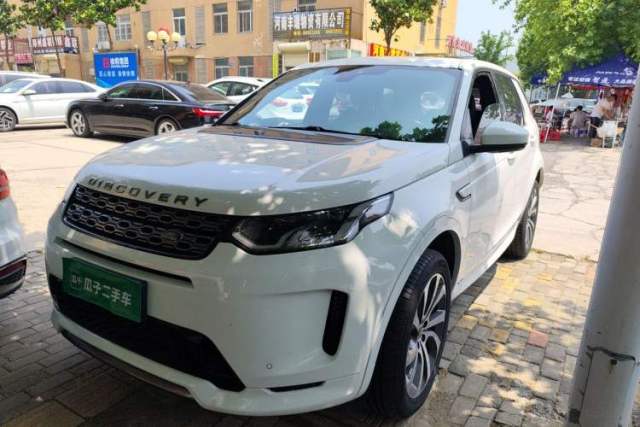 Used Land Rover Discovery Sport 2020 249 PS R-Dynamic Performance Edition