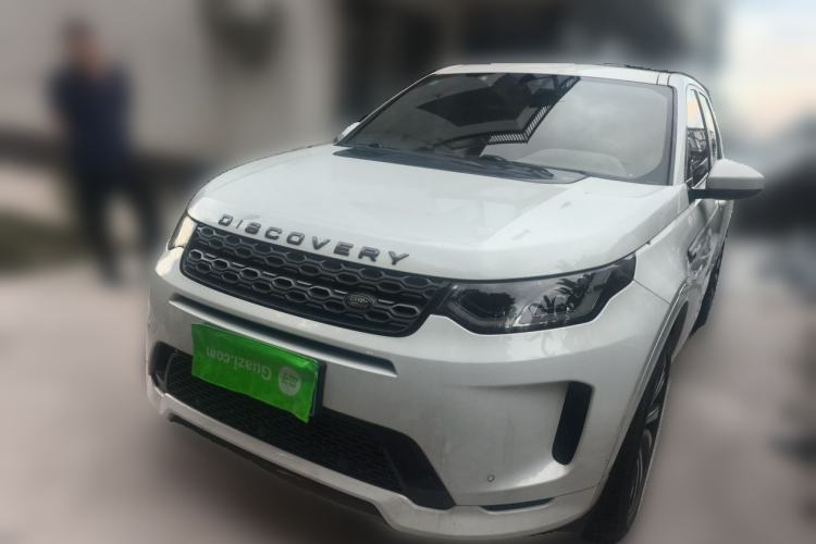 Used Land Rover Discovery Sport 2020 249 PS R-Dynamic Performance Edition Guazi used car, China used car export, Used car for sale, Used cars, Cheapest cars for sale