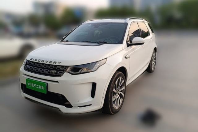 Used Land Rover Discovery Sport 2020 249 PS R-Dynamic Performance Tech Edition 7 Seats