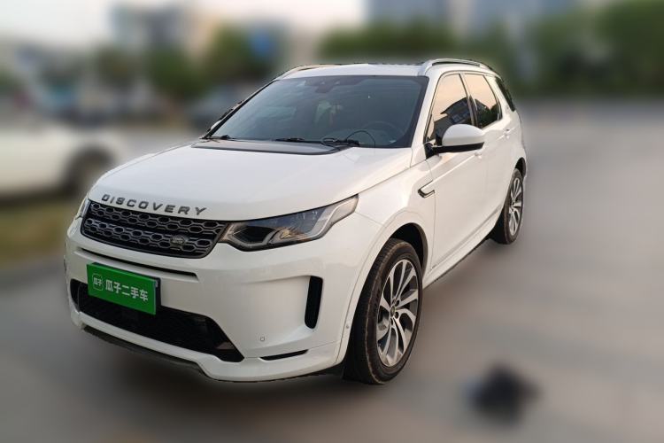 Used Land Rover Discovery Sport 2020 249 PS R-Dynamic Performance Tech Edition 7 Seats Guazi used car, China used car export, Used car for sale, Used cars, Cheapest cars for sale