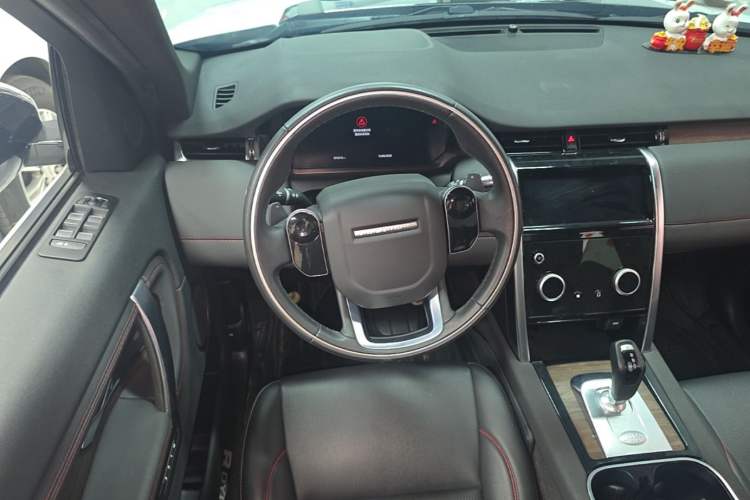 Used Land Rover Discovery Sport 2020 249 PS R-Dynamic Performance Tech Edition 5 Seats Steering Wheel