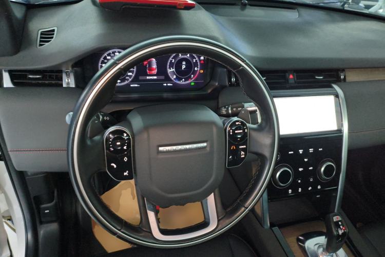 Used Land Rover Discovery Sport 2020 249 PS R-Dynamic Performance Tech Edition 7 Seats Steering Wheel