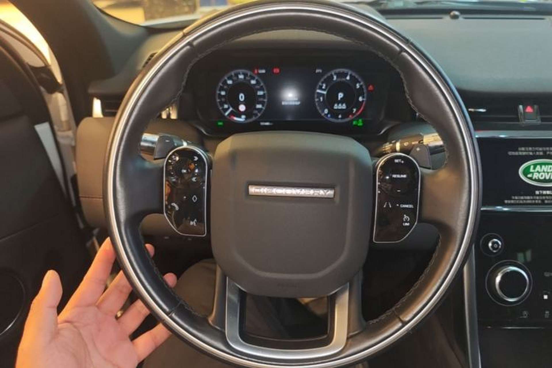 Used Land Rover Discovery Sport 2020 249 PS R-Dynamic Performance Edition Steering Wheel