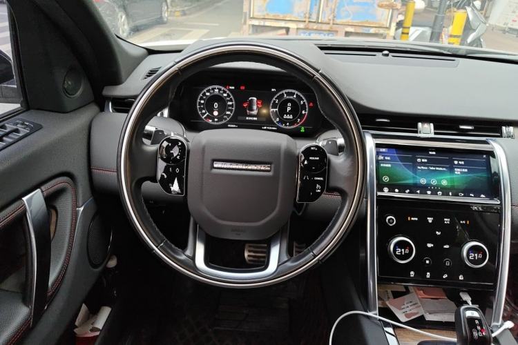 Used Land Rover Discovery Sport 2020 249 PS R-Dynamic Performance Edition Steering Wheel