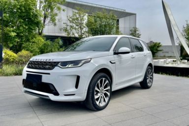 Used Land Rover Discovery Sport 2020 249 PS R-Dynamic Performance Tech Edition 7 Seats