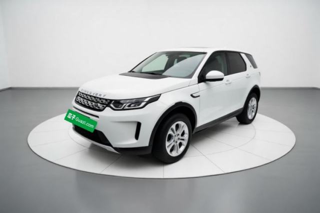 Used Land Rover Discovery Sport 2020 200 PS Family Edition