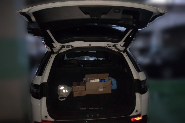 Used Land Rover Discovery Sport 2020 249 PS R-Dynamic Performance Edition Trunk