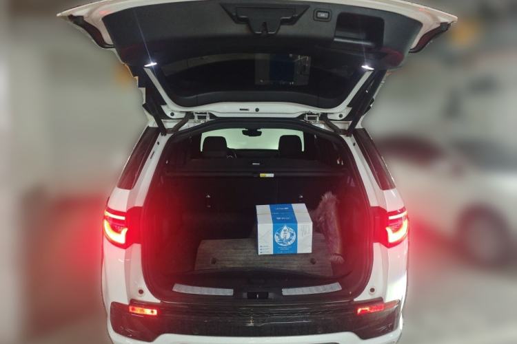 Used Land Rover Discovery Sport 2020 249 PS R-Dynamic Performance Edition Trunk