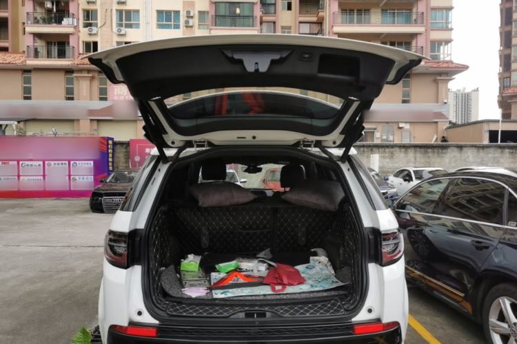 Used Land Rover Discovery Sport 2020 249 PS R-Dynamic Performance Edition Trunk