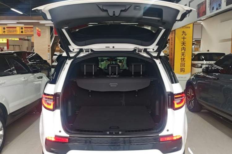 Used Land Rover Discovery Sport 2020 249 PS R-Dynamic Performance Edition Trunk