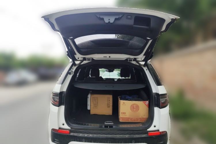 Used Land Rover Discovery Sport 2020 249 PS R-Dynamic Performance Edition Trunk