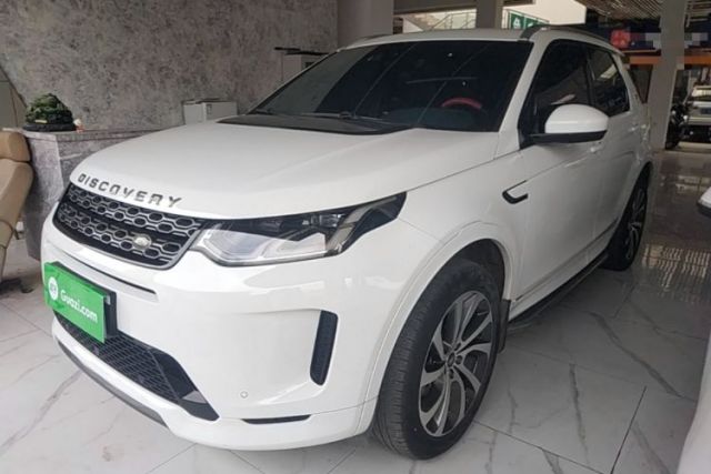 Used Land Rover Discovery Sport 2020 249 PS R-Dynamic Performance Edition